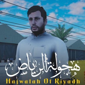 Hajwala Of Riyadh PS5 (Турция)