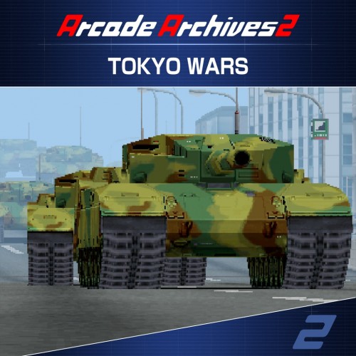 Arcade Archives 2 TOKYO WARS PS5 (Турция)