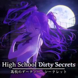 High School Dirty Secrets PS5 (Турция) High School Dirty Secrets PS5 (Турция)