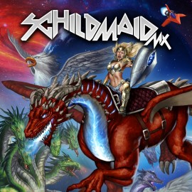 Schildmaid MX PS4 & PS5 (Турция) Schildmaid MX PS4 & PS5 (Турция)