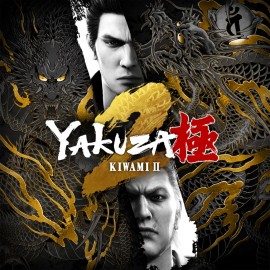 Yakuza Kiwami 2 PS4 & PS5 (Турция) Yakuza Kiwami 2 PS4 & PS5 (Турция)