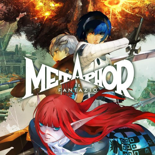 Metaphor: ReFantazio Guidebook Edition PS4 & PS5 (Турция)