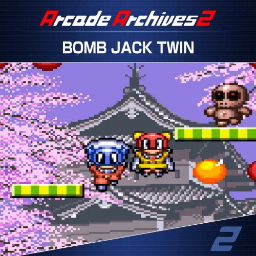 Arcade Archives 2 BOMB JACK TWIN PS5 (Турция)