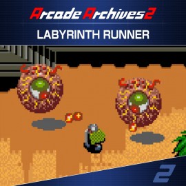 Arcade Archives 2 LABYRINTH RUNNER PS5 (Индия)
