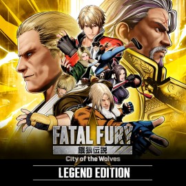 FATAL FURY: City of the Wolves - Legend Edition PS4 & PS5 (Турция)