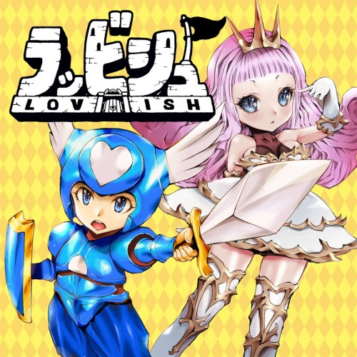 Lovish PS5 (Индия)