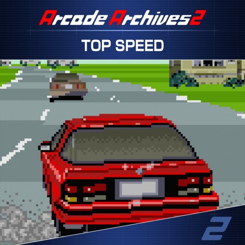 Arcade Archives 2 TOP SPEED PS5 (Турция)