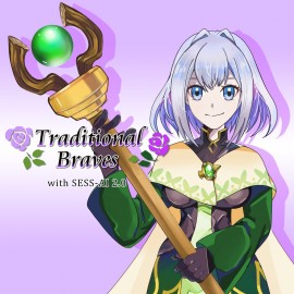 Traditional Braves with SESS-AI 2.0 PS5 (Турция)