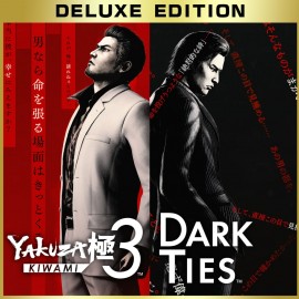 Yakuza Kiwami 3 & Dark Ties Deluxe Edition PS4 & PS5 (Индия)