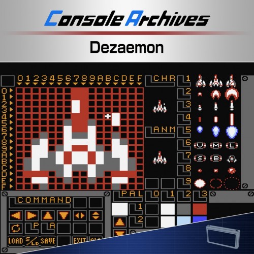 Console Archives Dezaemon PS5 (Индия) Console Archives Dezaemon PS5 (Индия)