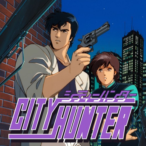 City Hunter PS5 (Турция)
