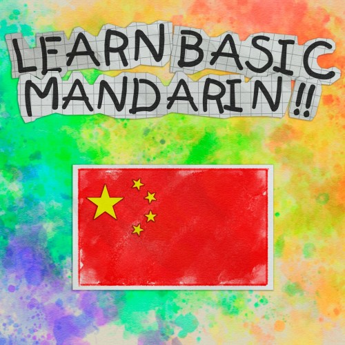 Learn Basic Mandarin!! PS4 (Турция)
