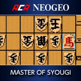 ACA NEOGEO MASTER OF SYOUGI PS4 (Индия)