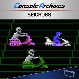 Console Archives SEICROSS PS5 (Индия) Console Archives SEICROSS PS5 (Индия)