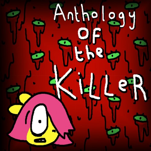 Anthology of The Killer PS5 (Турция)
