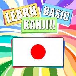 Learn Basic Kanji!! PS5 (Турция)