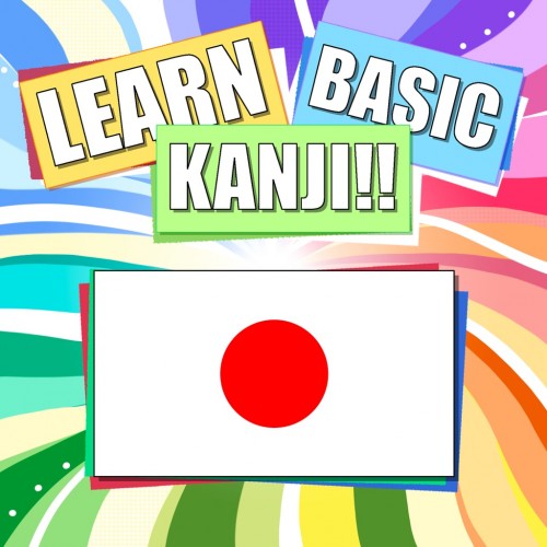 Learn Basic Kanji!! PS5 (Турция)