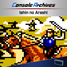 Console Archives Ishin no Arashi PS5 (Турция)