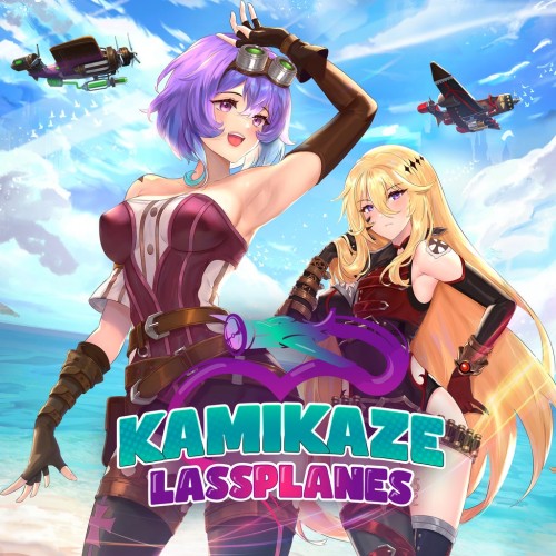 Kamikaze Lassplanes PS5 (Индия)