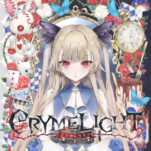 CRYMELIGHT Deluxe Edition PS5 (Индия)
