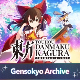 Touhou Danmaku Kagura Phantasia Lost - Gensokyo: Memorial Digital Archive PS4 (Индия)