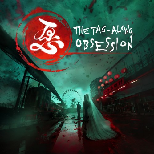 THE TAG-ALONG OBSESSION PS5 (Турция)