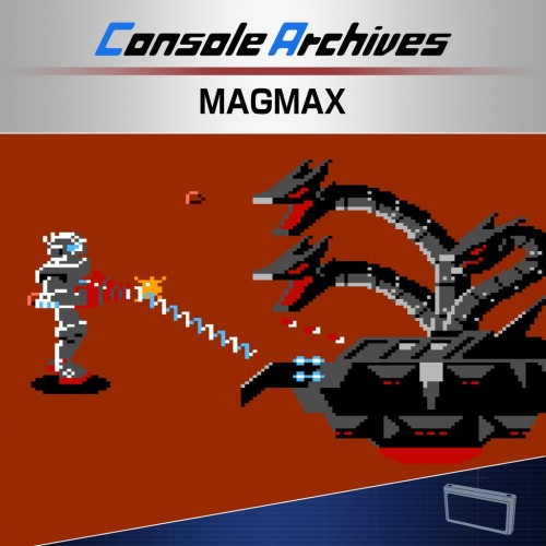 Console Archives MAGMAX PS5 (Турция)