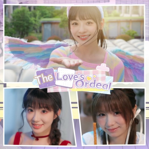 The Love's Ordeal PS5 (Индия) The Love's Ordeal PS5 (Индия)