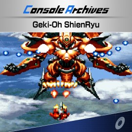 Console Archives Geki-Oh ShienRyu PS5 (Турция)