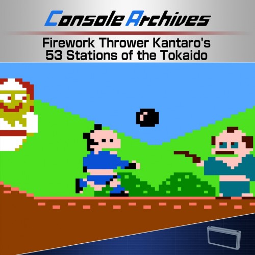 Console Archives Firework Thrower Kantaro's 53 Stations of the Tokaido PS5 (Турция) Console Archives Firework Thrower Kantaro's 53 Stations of the Tokaido PS5 (Турция)