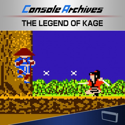 Console Archives THE LEGEND OF KAGE PS5 (Турция)