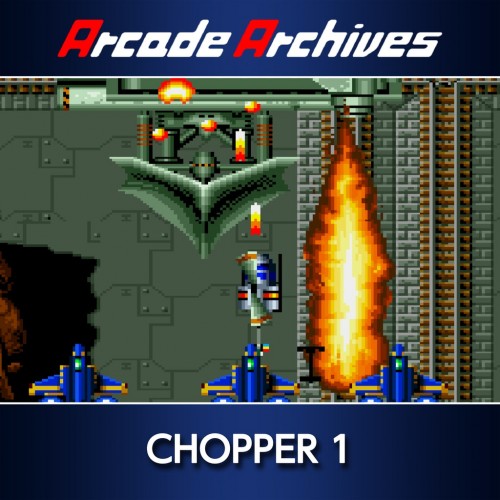 Arcade Archives CHOPPER 1 PS4 (Турция)