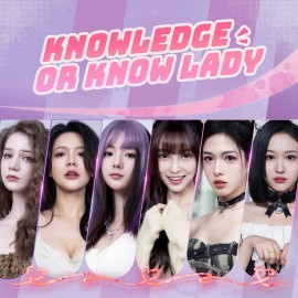 Knowledge, or know Lady PS5 (Индия)
