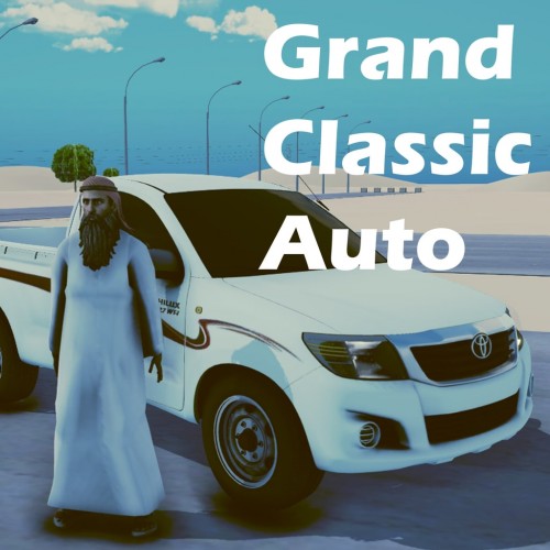 Grand classic auto PS5 (Индия)