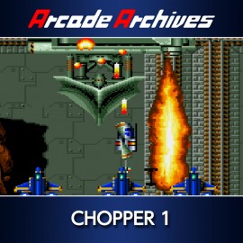 Arcade Archives CHOPPER 1 PS4 (Индия) Arcade Archives CHOPPER 1 PS4 (Индия)