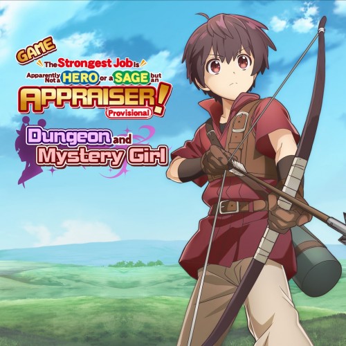 GAME The Strongest Job Is Apparently Not a Hero or a Sage, but an Appraiser (Provisional)!~Dungeon and Mystery Girl~ PS4 (Турция)