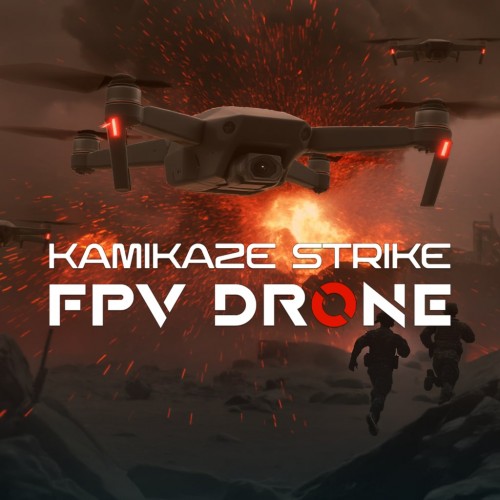 Kamikaze Strike: FPV Drone PS5 (Турция)