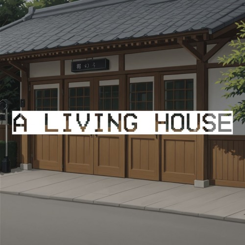 A living house PS5 (Индия)