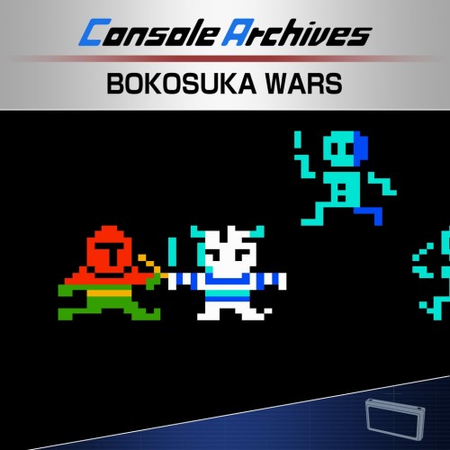 Console Archives BOKOSUKA WARS PS5 (Индия)