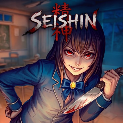 Seishin PS4 (Турция) Seishin PS4 (Турция)