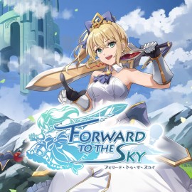 Forward to the sky PS5 (Индия)
