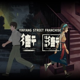 YinYang Street Franchise PS4 & PS5 (Турция)
