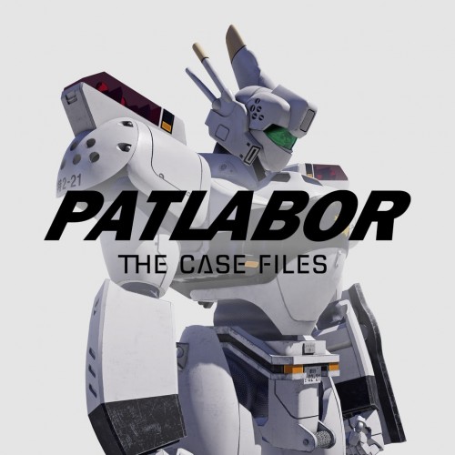 PATLABOR the Case Files PS5 (Турция) PATLABOR the Case Files PS5 (Турция)