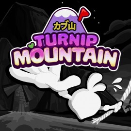 Turnip Mountain PS4 & PS5 (Индия)