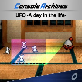 Console Archives UFO -A day in the life- PS5 (Турция)