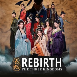 The Three Kingdoms: Rebirth PS5 (Турция)