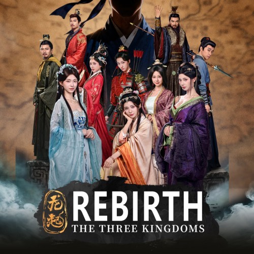 The Three Kingdoms: Rebirth PS5 (Турция) The Three Kingdoms: Rebirth PS5 (Турция)