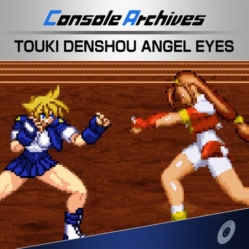Console Archives TOUKI DENSHOU ANGEL EYES PS5 (Турция) Console Archives TOUKI DENSHOU ANGEL EYES PS5 (Турция)