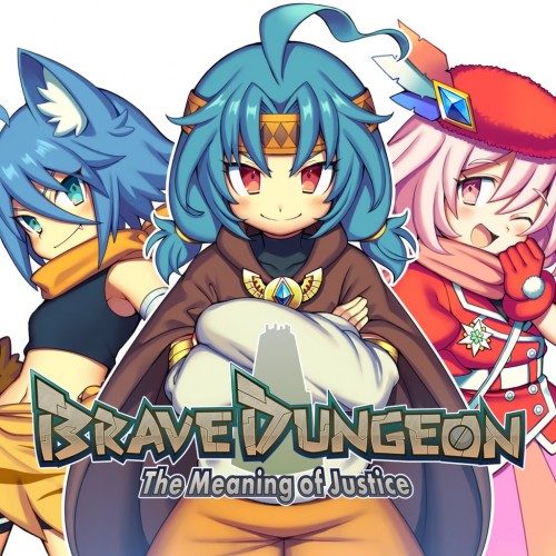 BraveDungeon: The Meaning of Justice PS5 (Индия)