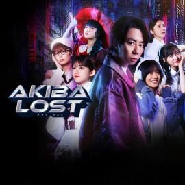 AKIBA LOST PS5 (Турция)